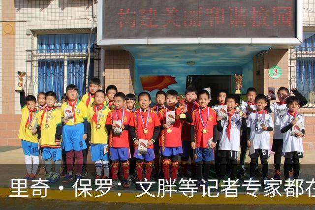 里奇·保罗：文胖等记者专家都在猜测詹姆斯的薪资 连我都不知道